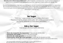 Quedan tres días para el concurso de la Cinemateca