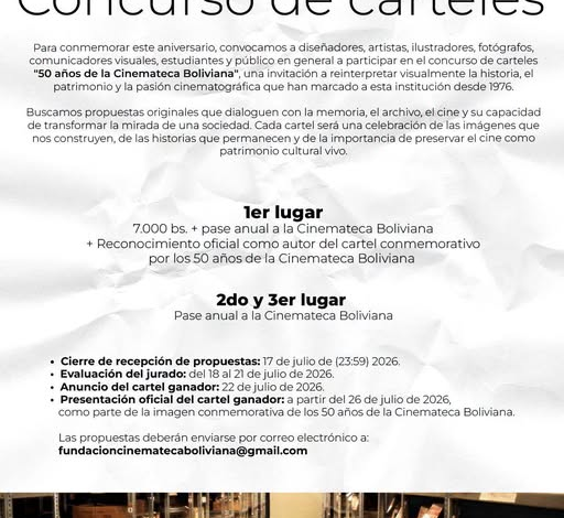 Quedan tres días para el concurso de la Cinemateca