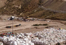 Priorizan el cierre definitivo del botadero municipal de Karachipampa
