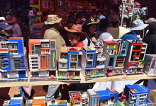 Feria de las Alasitas 2026 se realizará el 17, 18, 24 y 25 de octubre
